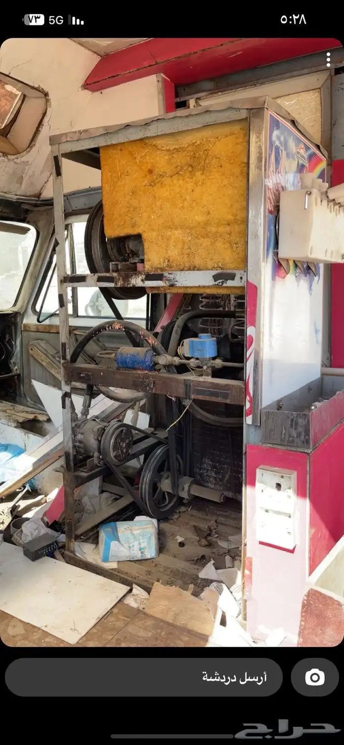 ماكينة ايسكريم للبيع 1