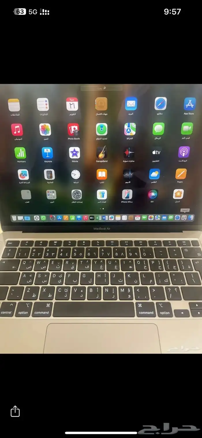 ماك بوك اير m1 8 GB 0