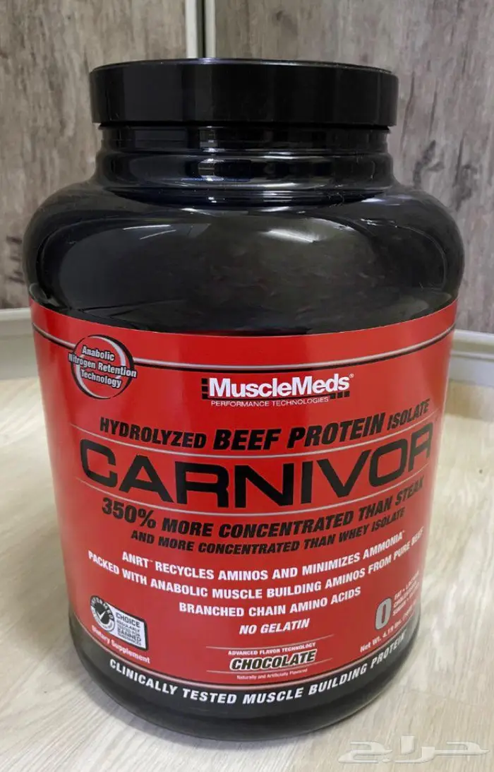 بروتين مكمل غذائي 1