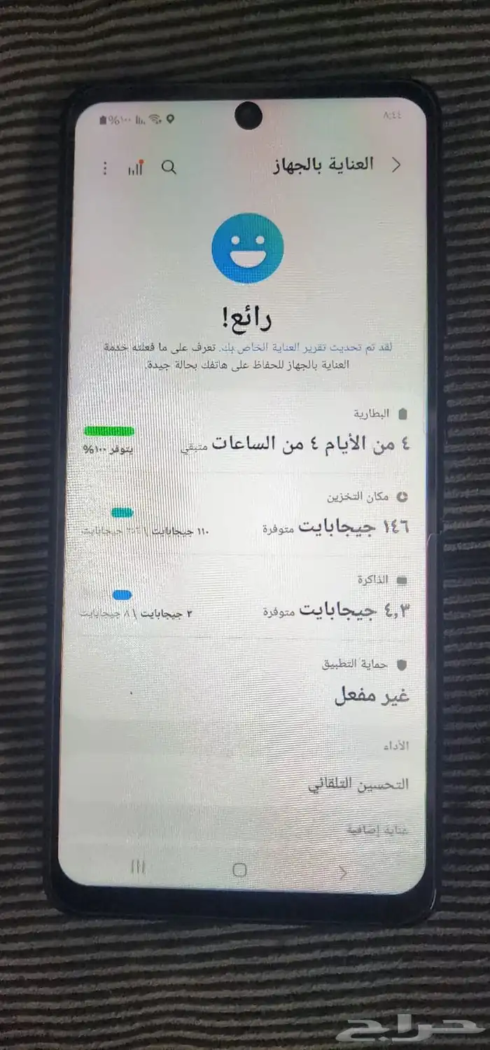 للبيع سامسونج A52 الرام 8 قيقا الذاكره 256 قيقا الجهاز نظيف 2