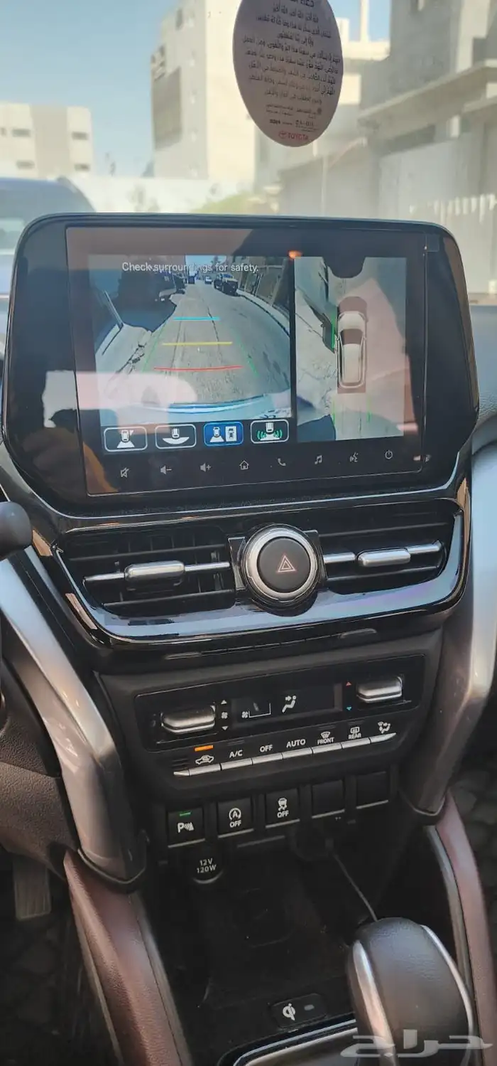 اوربان كروزر 2024 15