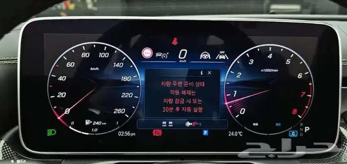 مرسيدس CLE 200 2024 معرض الميموني للاستيراد من كوريا 6