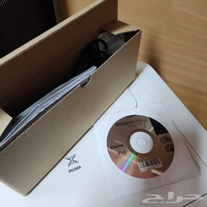 طابعة Canon PIXMA MG2520 0