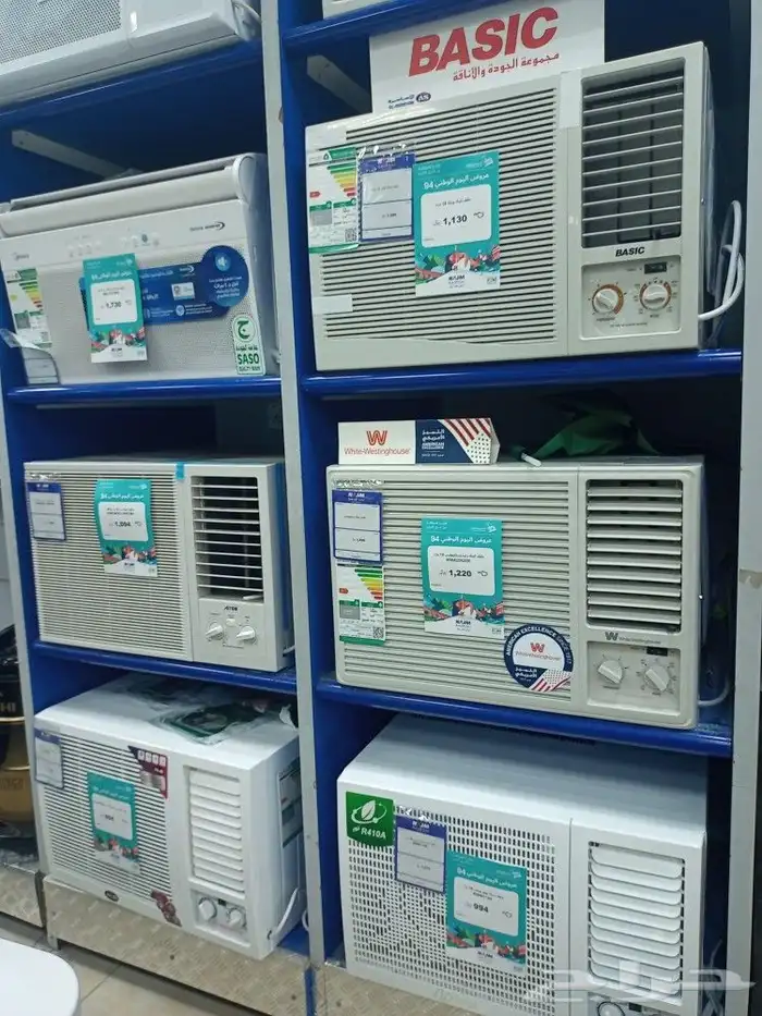 مكيفات اسبليت اسبيلت سبلت سبليت مكيفات شباك اقل الاسعار 4