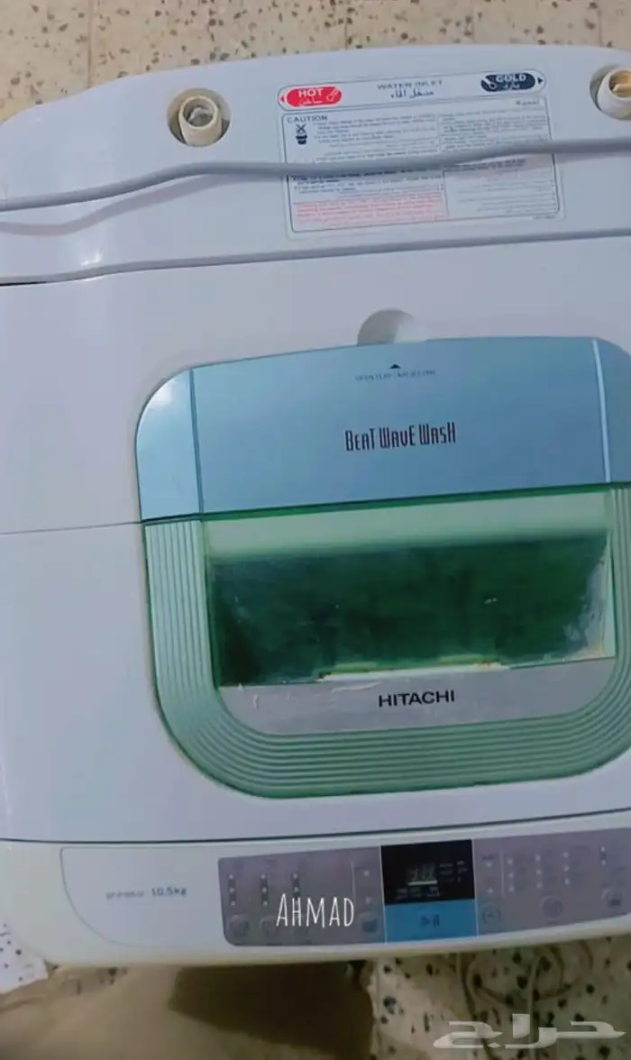غساله اتوماتيك فوقي 10 ك 0