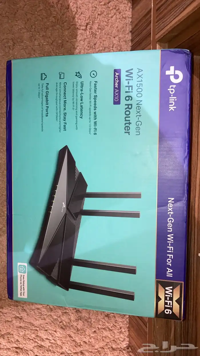 موزع إنترنت 0