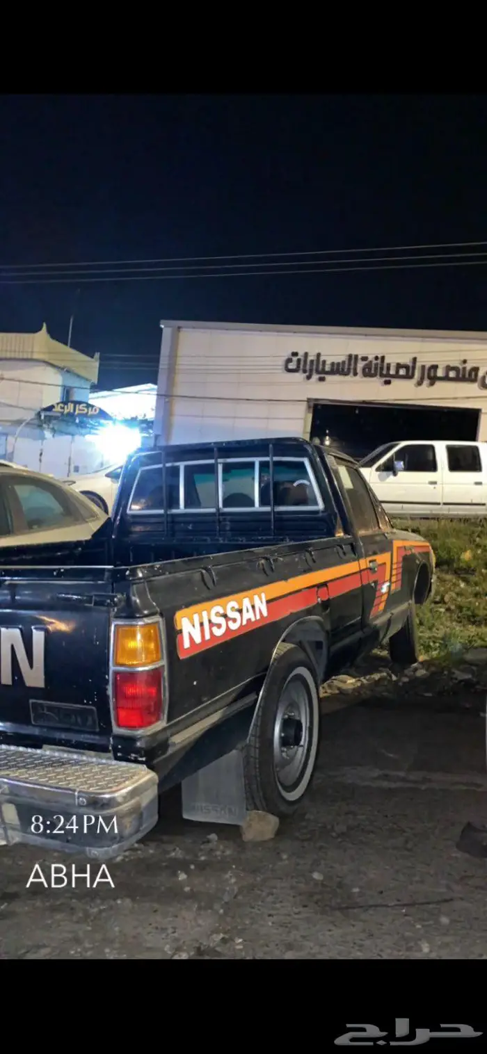 ددسن خليجي اسود 0