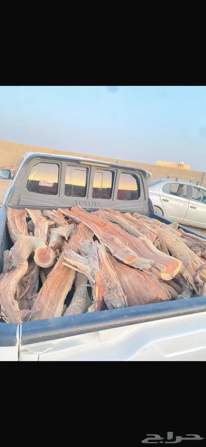 صندوق دينا للبيع 1