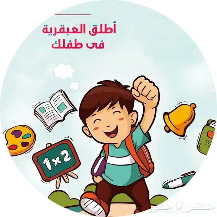 معلمه خصوصي ومعلم خصوصي 0