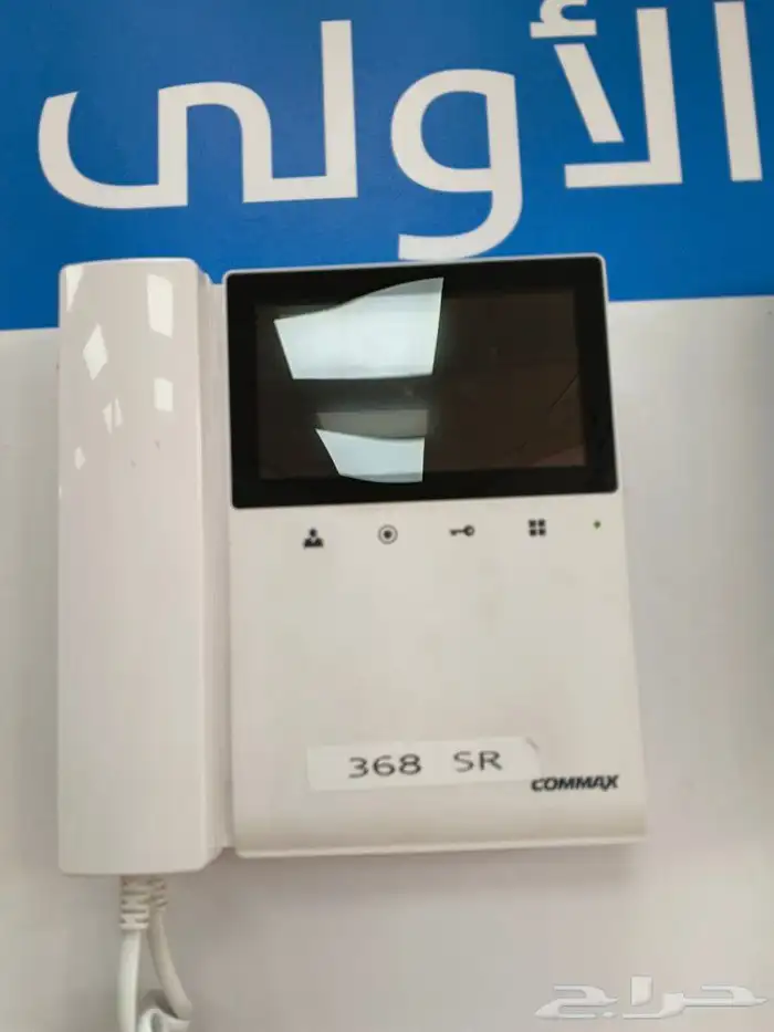 انتركوم منزلي وكميرات مراقبة عالية الجودة 1