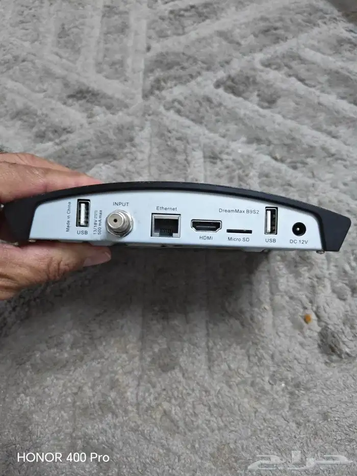 رسيفر بي اوت كيو و رسيفر هوماكس مستخدمة 2