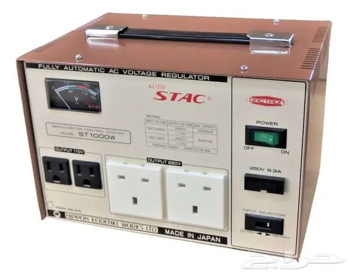 محول كهرباء 0