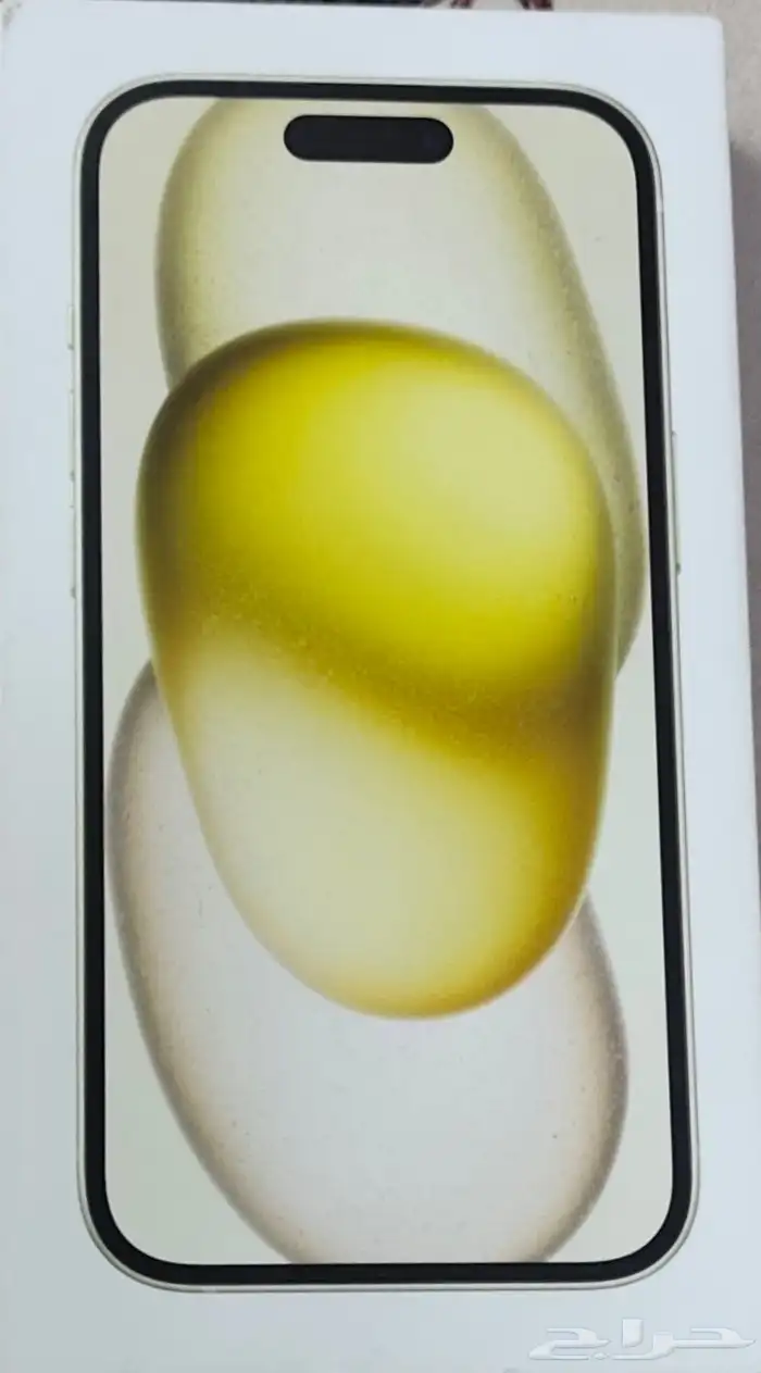 ايفون 15 256GB Yellow 3