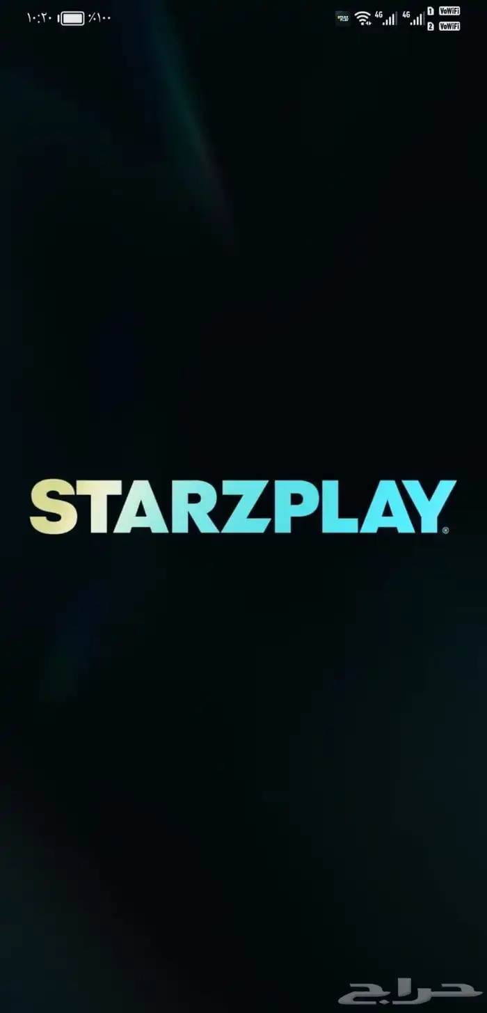 اشتراك ستارز بلاي مضمون 0