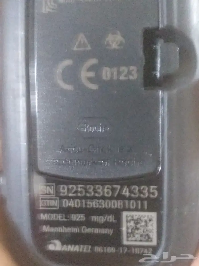 شريحة فحص سكر  جهاز جهاز بخار طبي جديد لم يستخدم  قاموس انجل 4