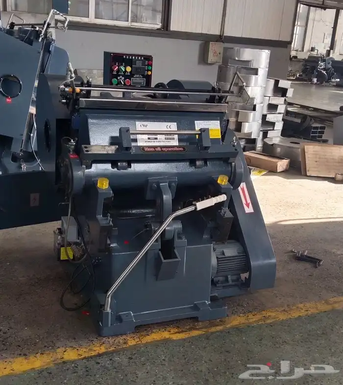 كساره موديل ML750 0