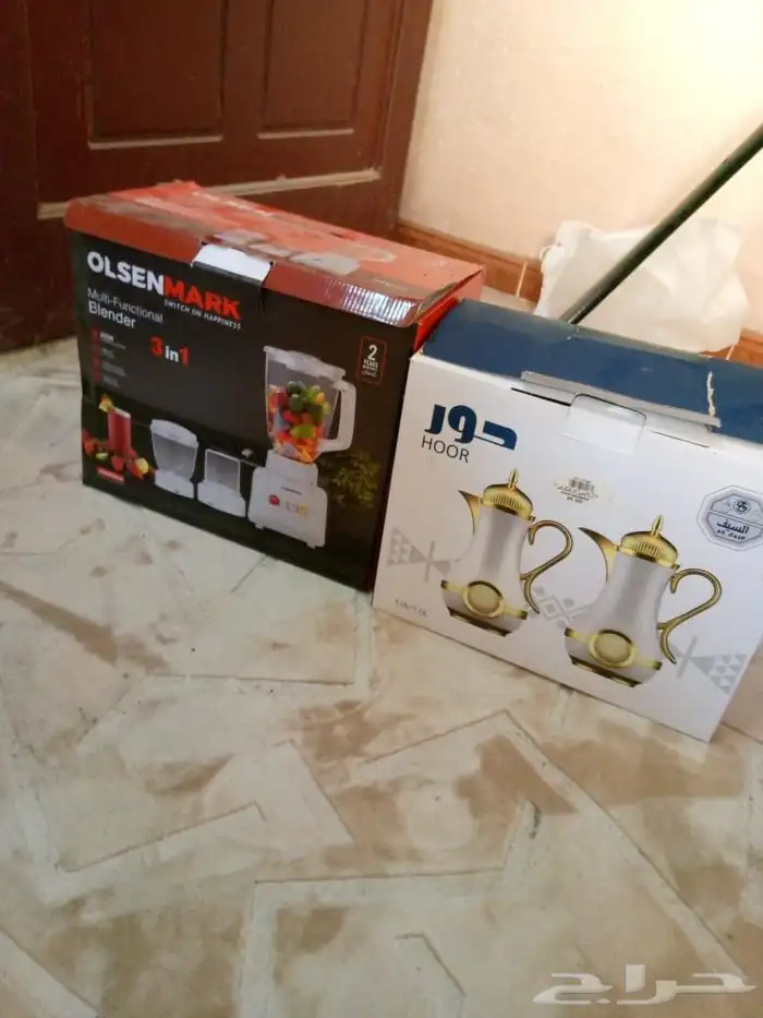 صحون للبيع 2