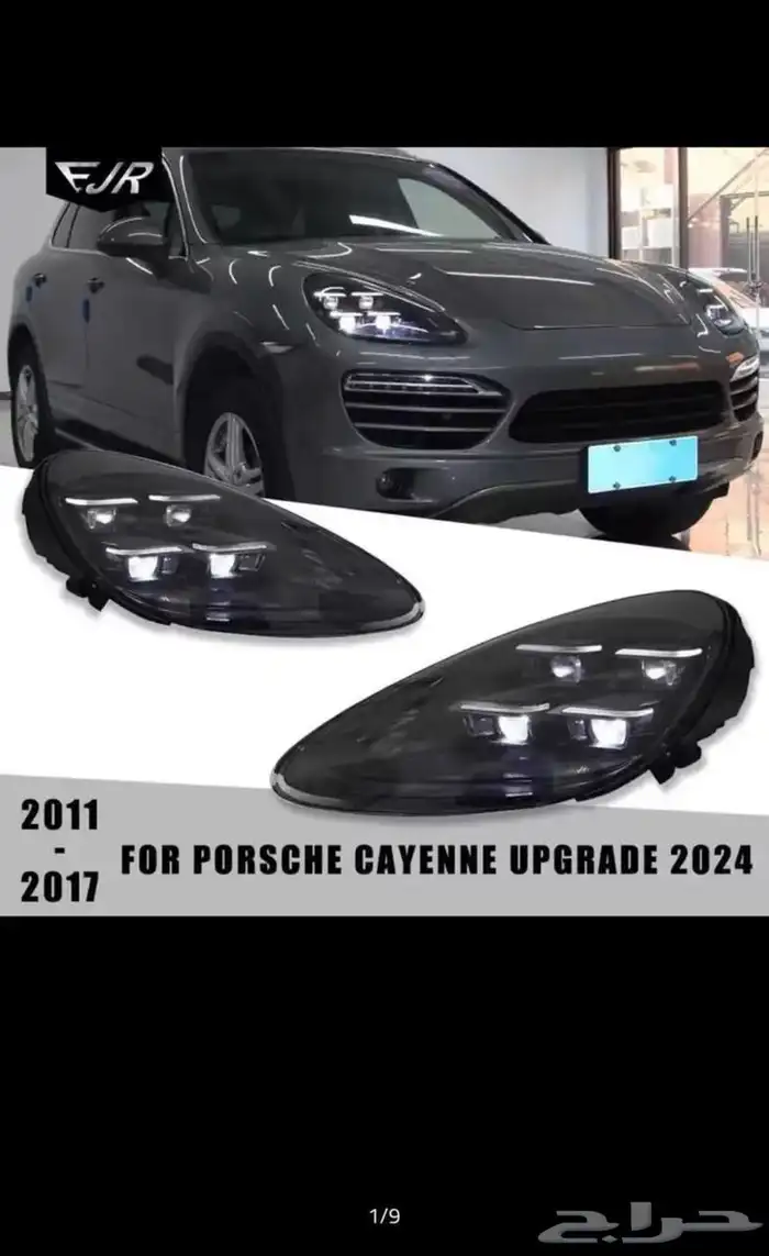 للبيع شمعات اضاءة ليد بورش كايين تحويل شكل جديد 0