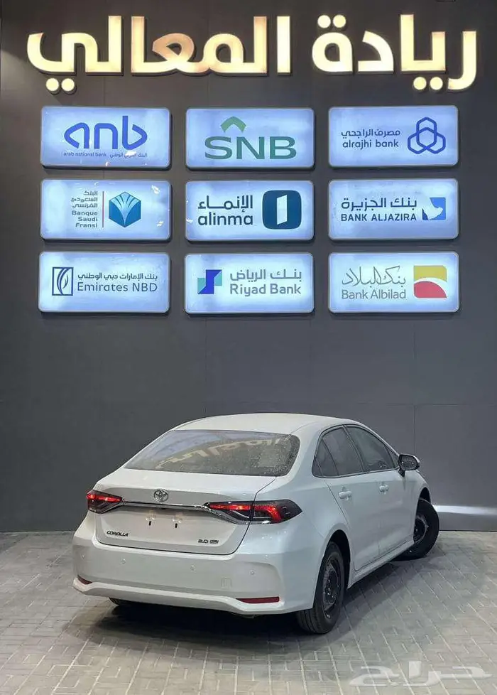 كورولا طيس 2025ؤ اقساط 3