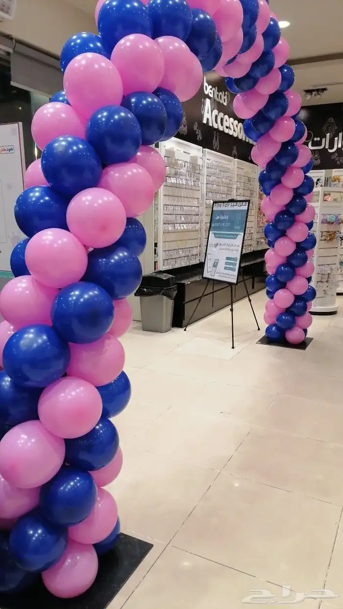 تأجير إضاءات افتتاح 11