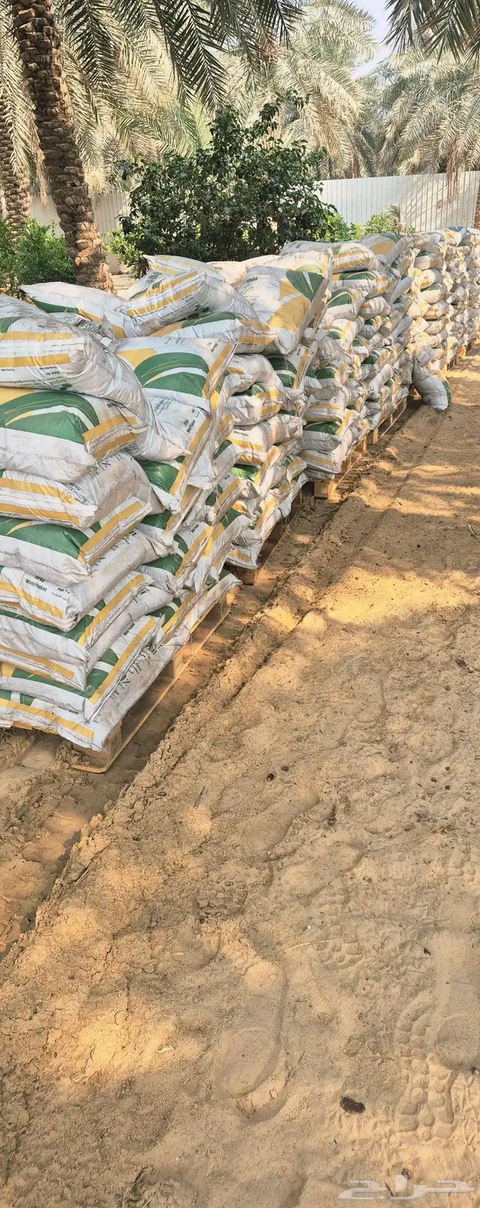 سماد بقري معالج حراريا عضوي 1