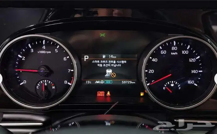 كيا كرنفال 2021 معرض الميموني للاستيراد من كوريا 6