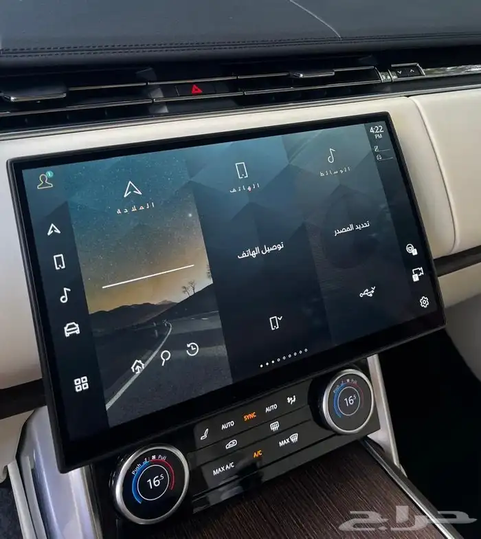 للبيع رنج روفر اوتوبيوغرافي فل كامل 2023 V8 17