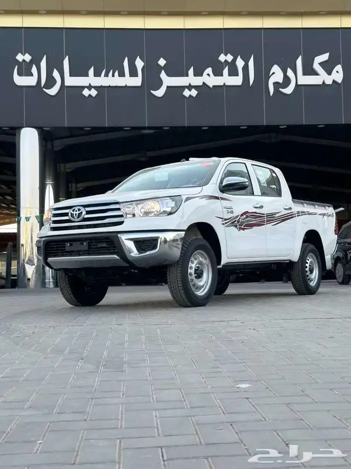 هايلكس GL2- سلق - 2025 - قير عادي - عروض الاقساط 0