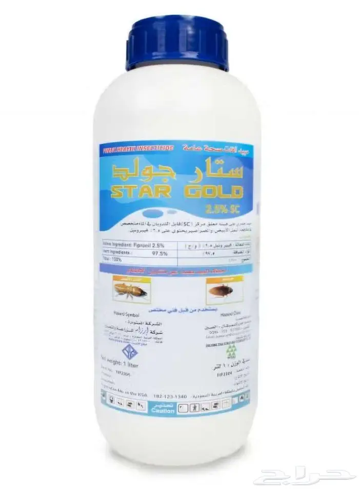 ستار جولد لمكافحة الصراصير النمل الأبيض وجميع الحشرات 1لتر 0