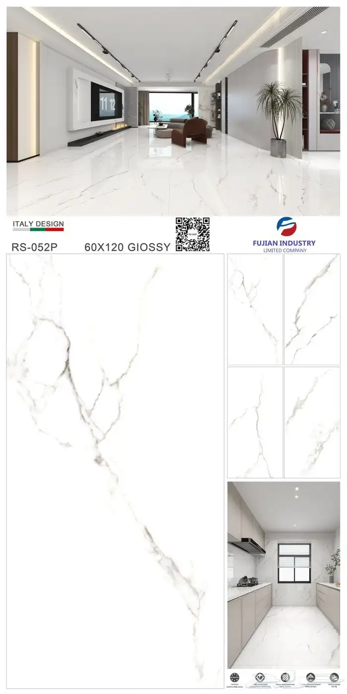 سيراميك أرضيات 0