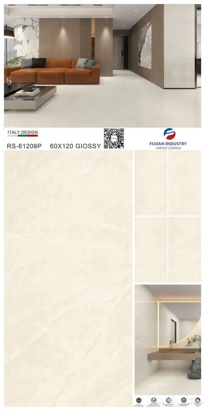 سيراميك أرضيات 22