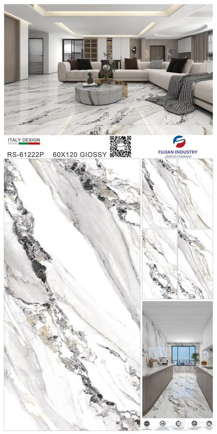 سيراميك أرضيات 10