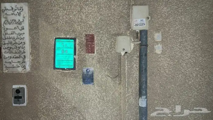 مندوب الياف بصرية فايبر موبايلي زين سلام stc عروض باقات متعد 11