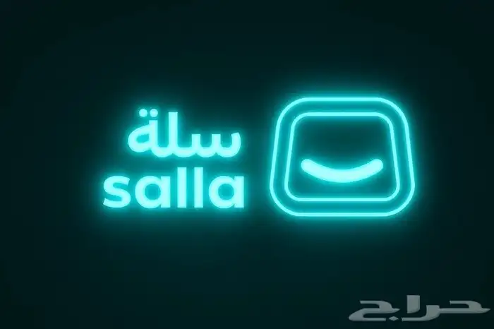 تصميم مواقع ومتاجر الكترونية 0