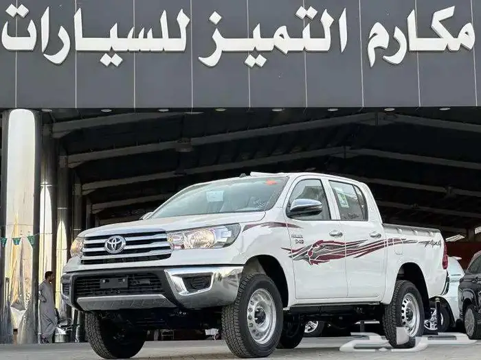 هايلكس GL2- سلق - 2025 - قير عادي - عروض الاقساط 1