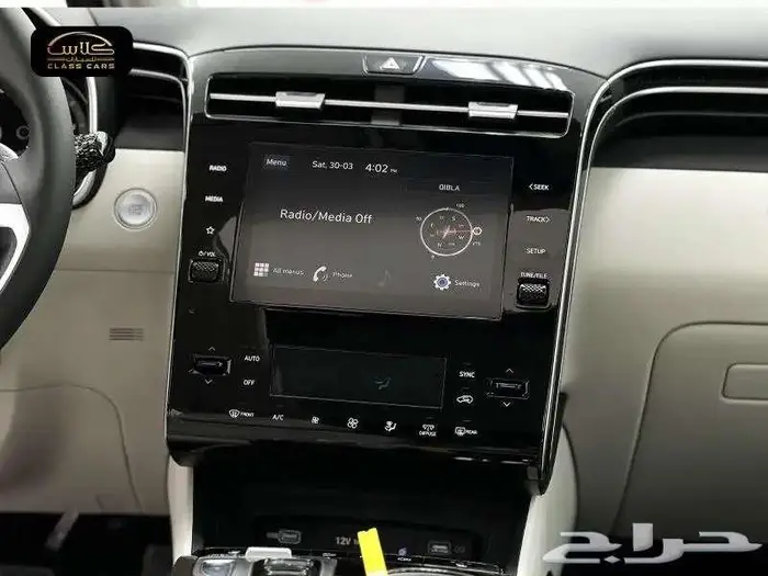 توسان بريميوم 2500 سي سي موديل 23- 90850 ريال 17