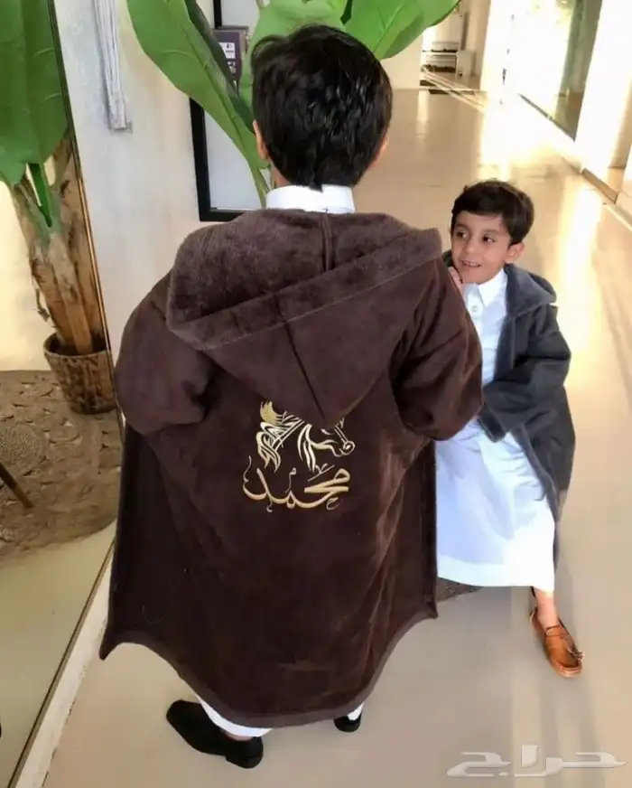 متجر ام جمانة لجميع الهدايا 1