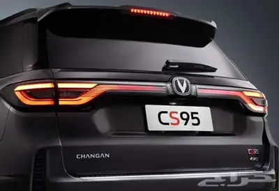 شانجان Cs95 بلاتينيوم موديل 2023 عرض حصرى لفتره محدوده للكاش index