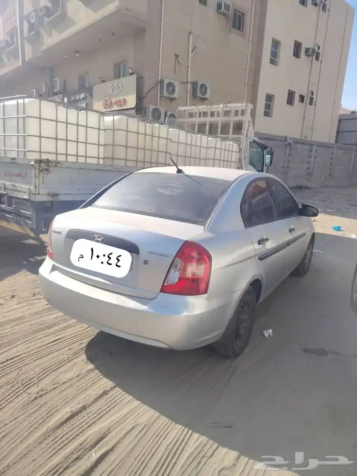 اكسنت دبدوب 2