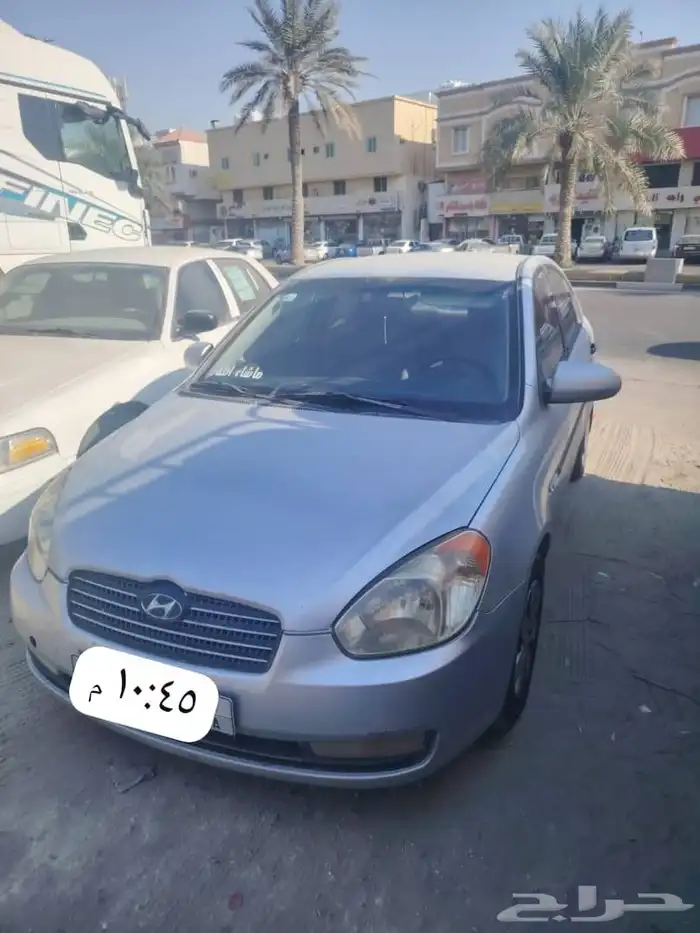 اكسنت دبدوب 1