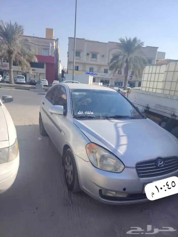 اكسنت دبدوب 0