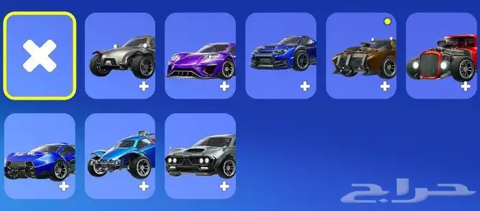 حساب شيطون نادر 8