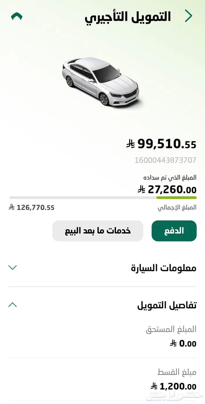 سوزوكي جيمني 2