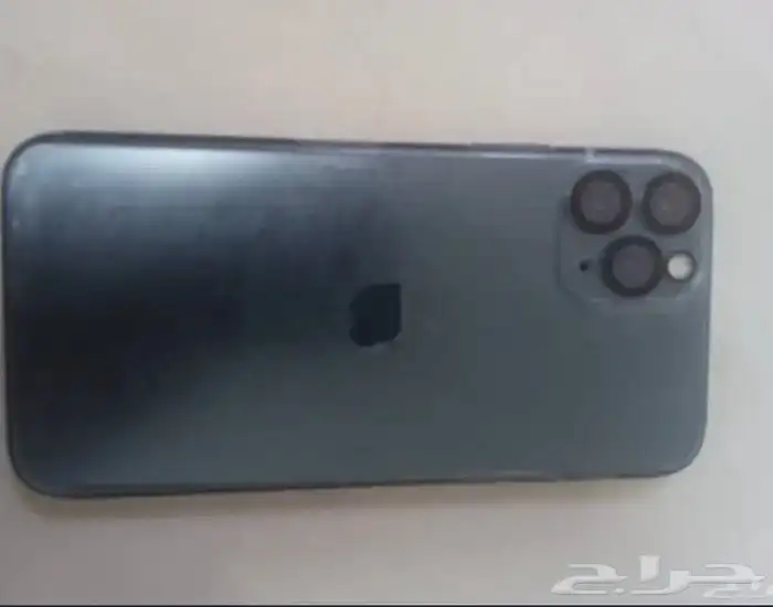 جوال ايفون 11 برو 2