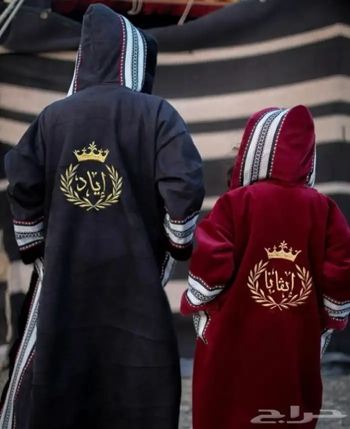 جواكت جينز موديلات كاجول فخمة شتويه جميع المقاسات 17