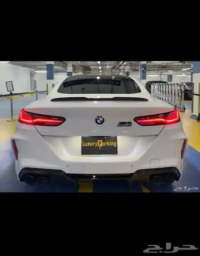 Bmw M8 competition coupe index