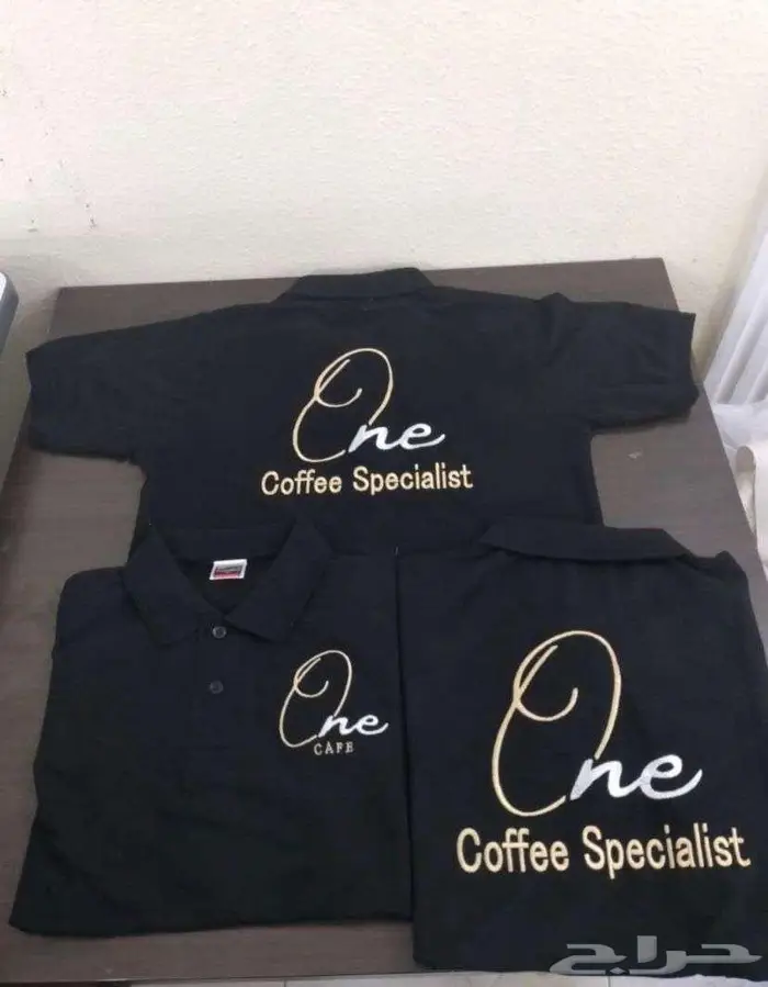 تفصيل تطريز زي موحد 3