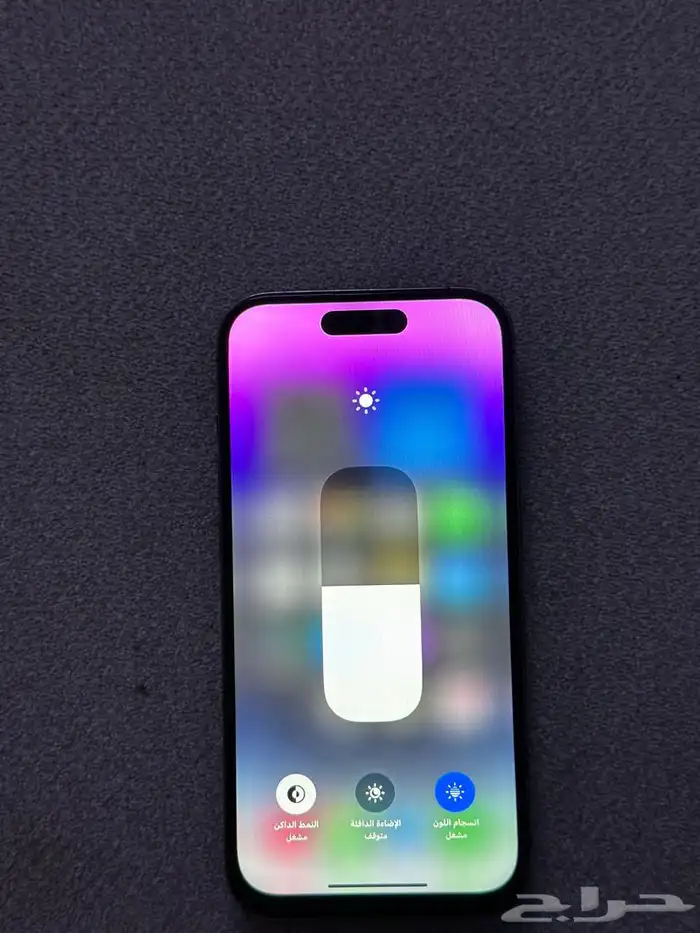 ايفون 14 برو نظييف 1