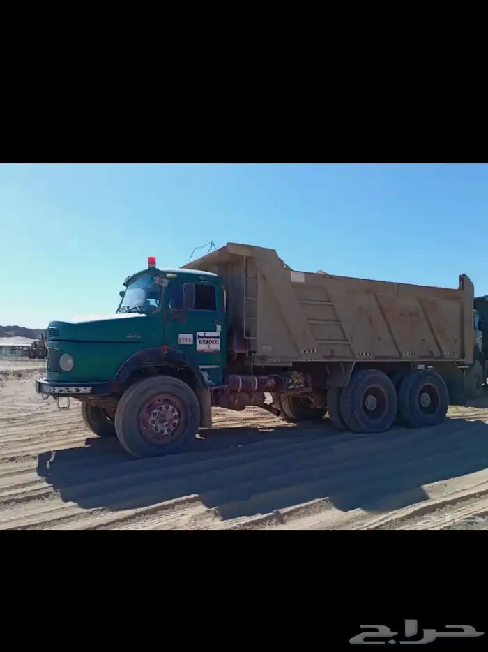 قلاب اساسي 28 2