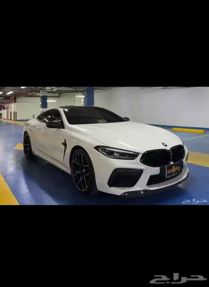 Bmw M8 competition coupe 1